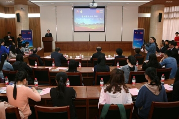 Mae Fah Luang Unversity Day highlighted the tie between the two universities
