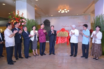 The 16th Confucius Institute of Xiamen University locates at University of the Philippines 