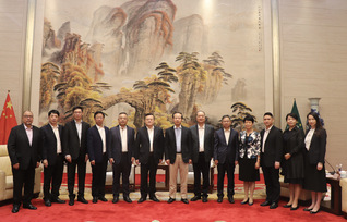 XMU Delegation Visits Macao