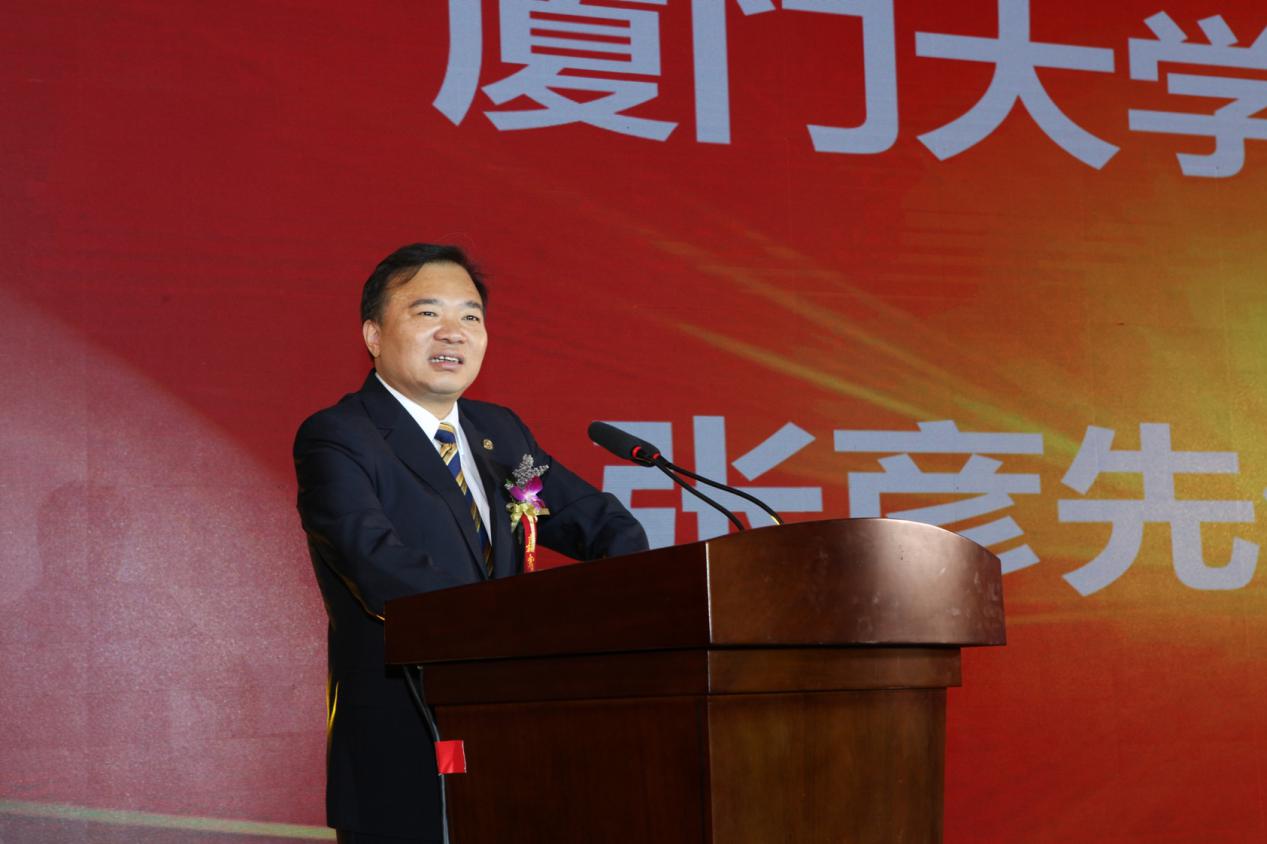 XMU Party Secretary Zhang Yan attends 2016 annual meeting of XMU Alumni Association of Fuzhou