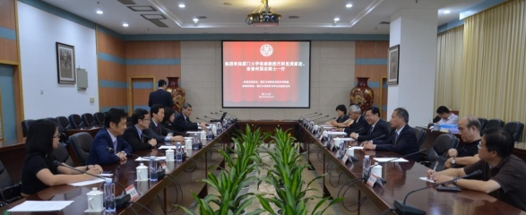 Tan Sri Ong Ka Ting Visited Xiamen University