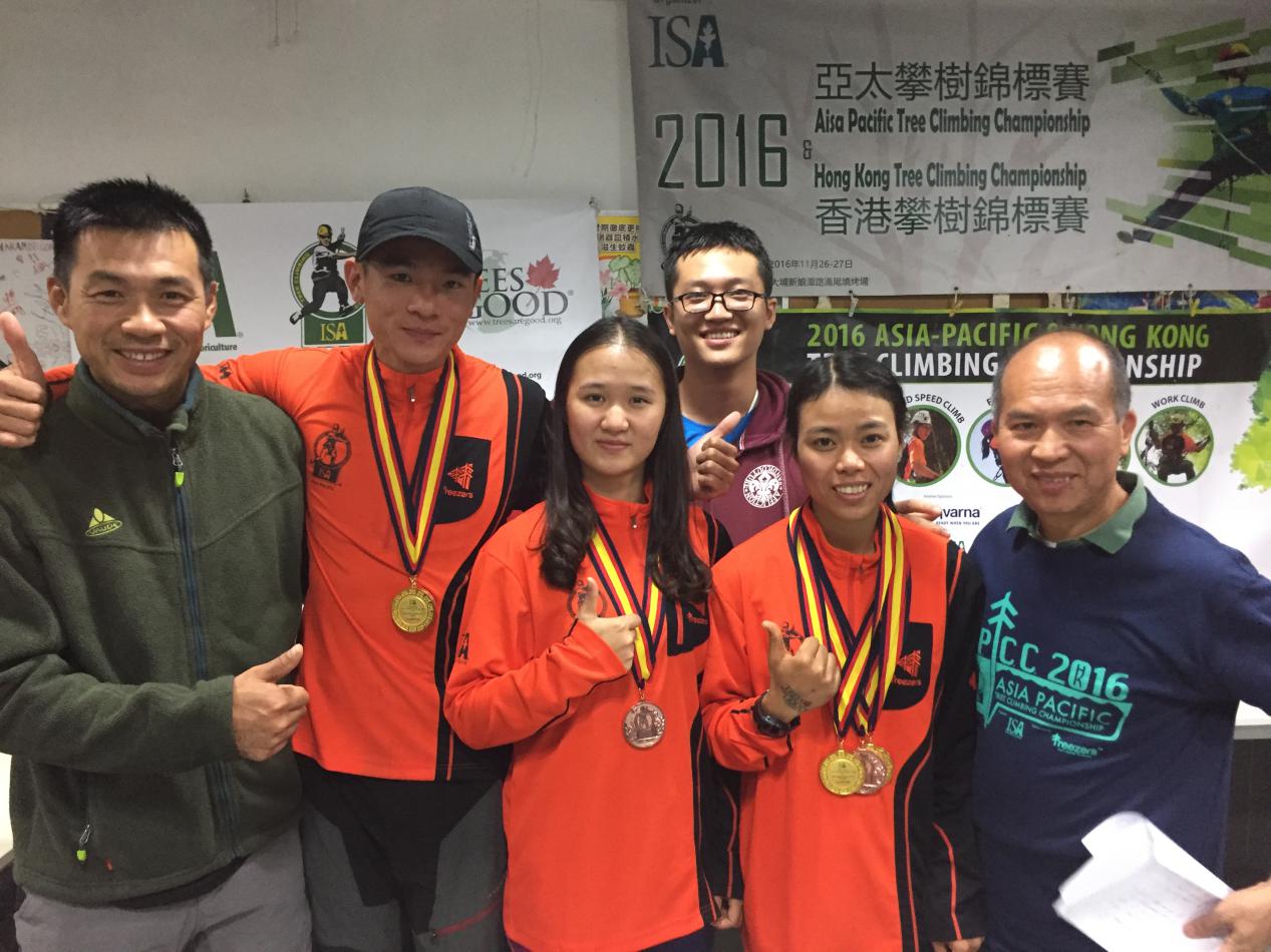 XMU tree climbing team garners golds in 2016 APTCC & HKTCC