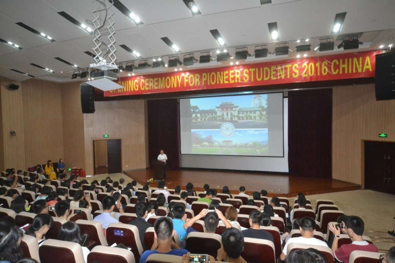 Opening ceremony for pioneer students 2016, XMUM