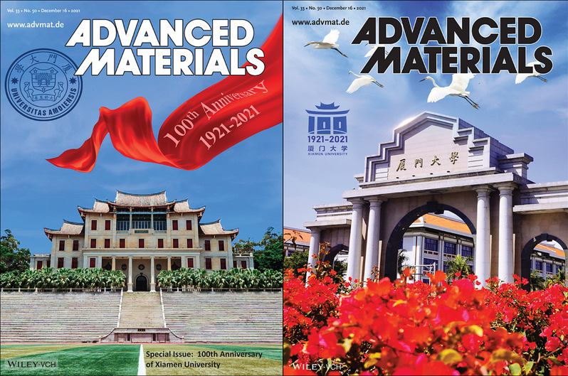 Advanced Materials Published a Special Issue Dedicated to the 100th Anniversary of Xiamen University