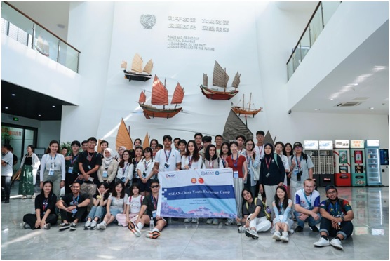 ASEAN-China Youth Exchange Camp Fosters Digital Economic Cooperation and Cultural Exchange