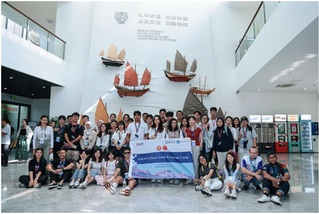 ASEAN-China Youth Exchange Camp Fosters Digital Economic Cooperation and Cultural Exchange