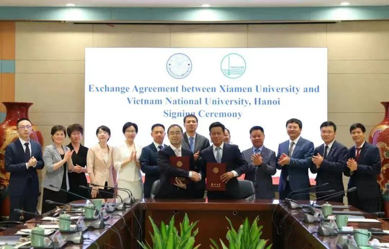 Exchange Agreement between Xiamen University and Vietnam National University