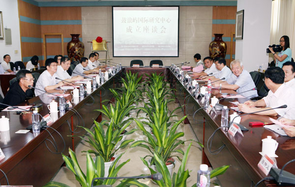 Xiamen University Embraces the University Citizenship 