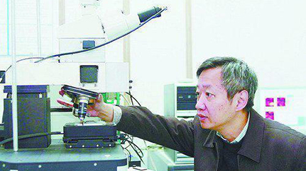 Professor Tian Zhongqun elected chairman of the International Society of Electrochemistry