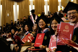1st batch of students graduate from Xiamen University Malaysia