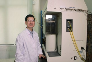 Professor Zheng Nanfeng Awarded the 2021 Science and Technology Innovation Award
