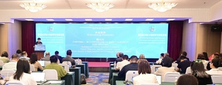 XMU Held the 2024 Maritime Silk Road International Conference on the Cooperation and Integration of Industry, Education, Research and Application