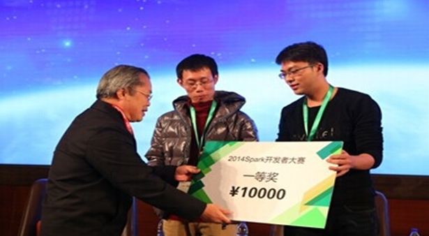 Students from Xiamen University Won First Prize in the National Spark Programming Competition