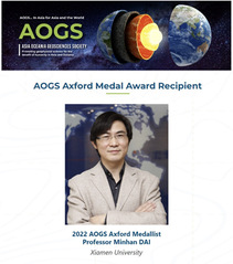 Professor Dai Minhan Awarded AOGS Axford Medal