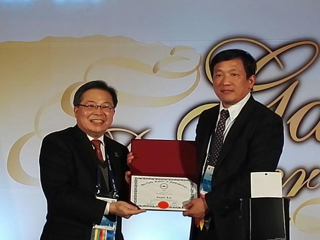 Prof. Liu Zuguo won the APAO Achievement Award
