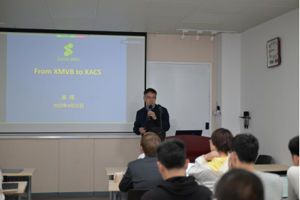 The First Xiamen Atomistic Computing Suite Workshop Held