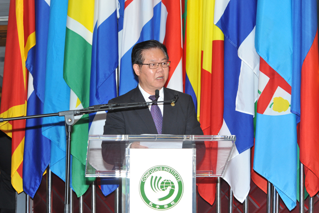 President Zhu speaks at the ceremony.